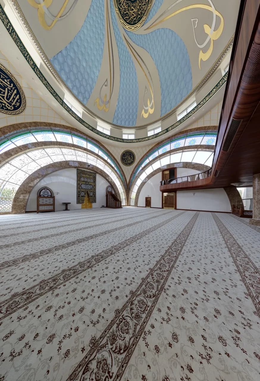 Ayşe Hatun Camii, Ankara