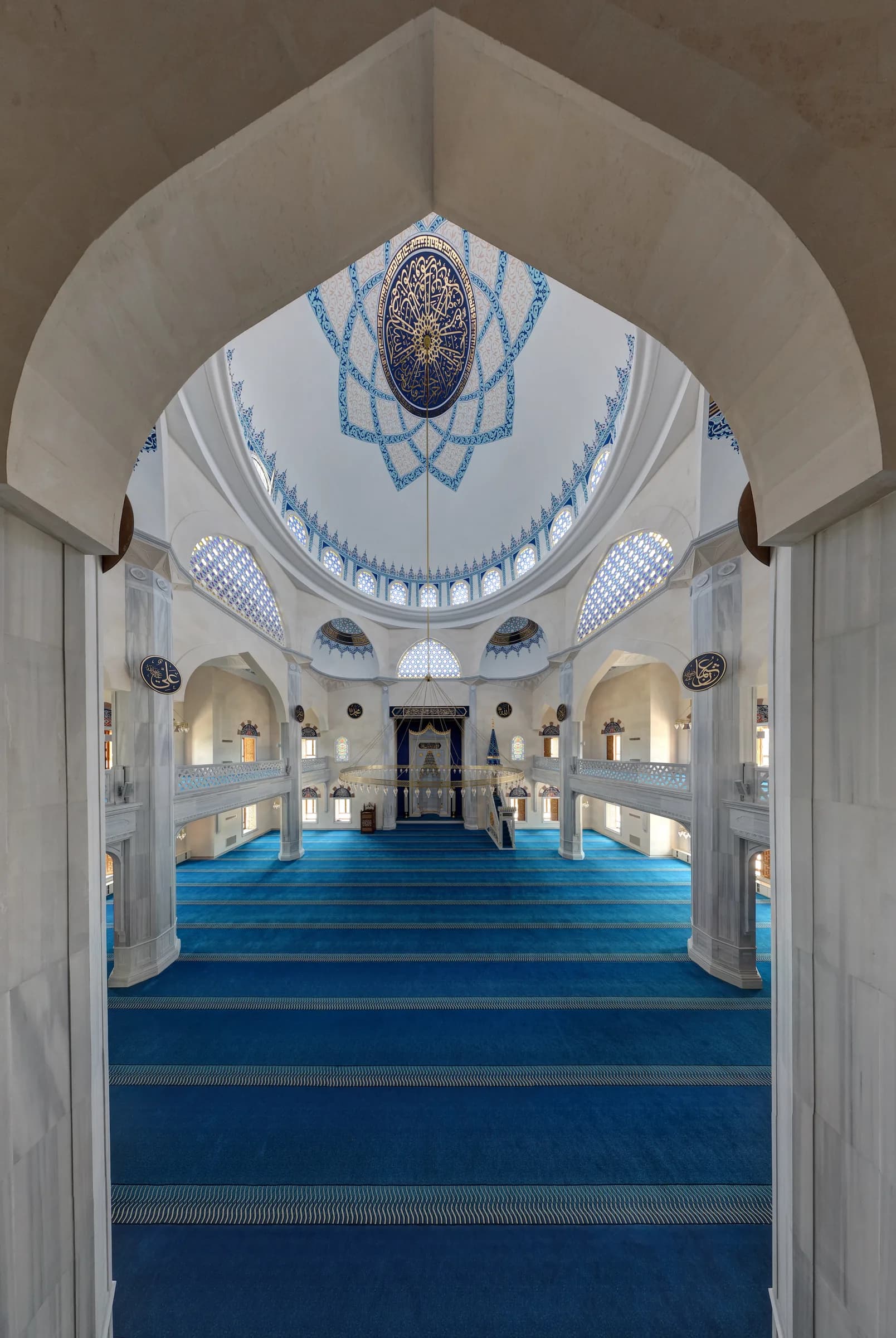 Çevre Bakanlığı Camii, Ankara