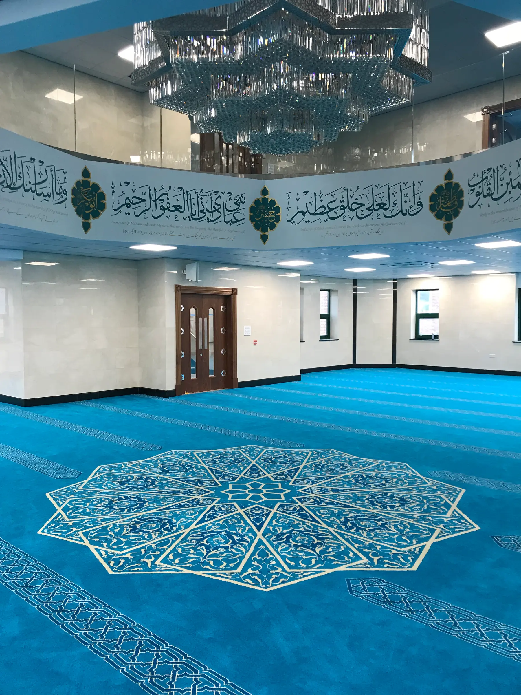 Abu Huraira Mosque, Leeds